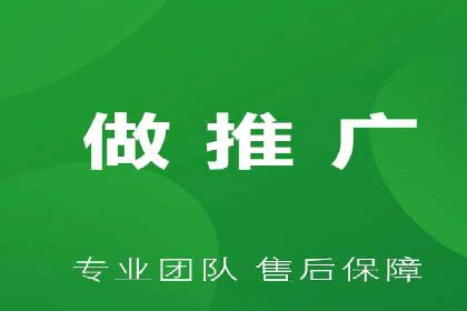 案例解析：SEM竞价代运营如何提升转化率